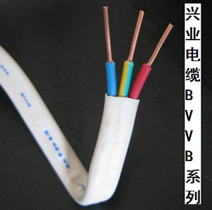 興業電纜BVVB系列 興業電纜BVVB系列